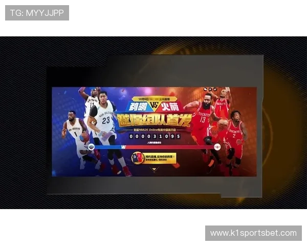 NBA酷玩是怎样的一种文化现象 NBA酷玩是怎样的一种文化现象