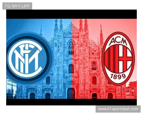 意甲最具底蕴俱乐部盘点与历史荣誉回顾